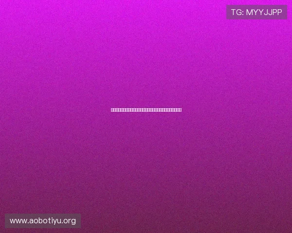突尼斯对荷兰过往比赛比分一览，揭示两队在世界杯中的关键战役