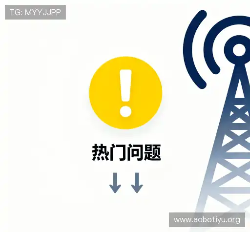 解答导航站